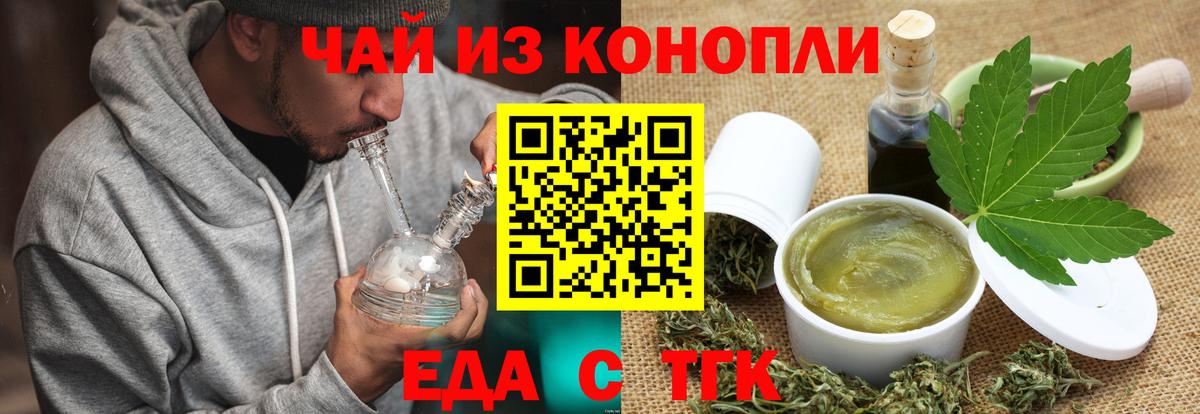 ЭКСТАЗИ Лангепас