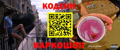 mix Краснокаменск