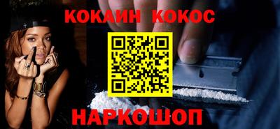 mix Краснокаменск