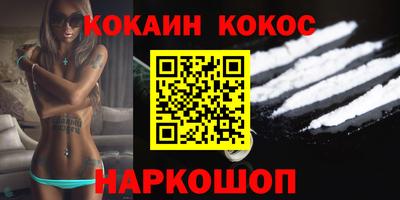 СК Краснодар