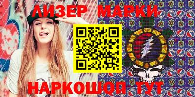 mix Краснокаменск