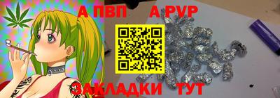 mix Краснокаменск