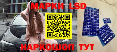 mix Краснокаменск