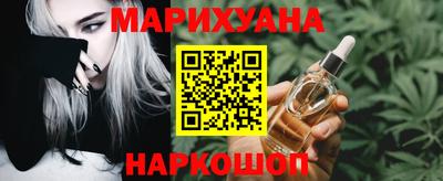 mix Краснокаменск