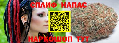mix Краснокаменск