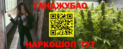 mix Краснокаменск