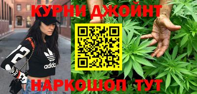 mix Краснокаменск