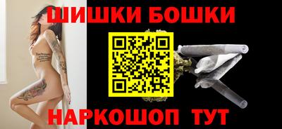 СК Краснодар