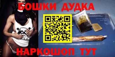 СК Краснодар
