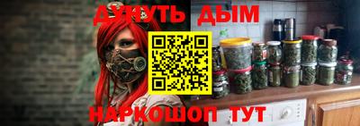 СК Краснодар