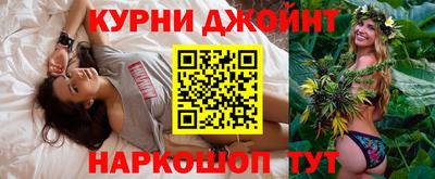 СК Краснодар