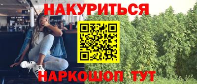 mix Краснокаменск