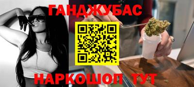 mix Краснокаменск