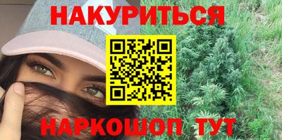 СК Краснодар
