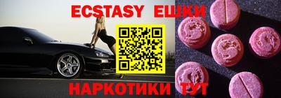 стафф Краснознаменск