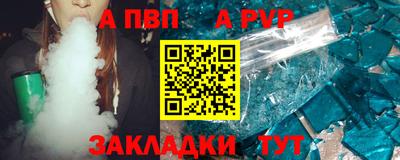СК Краснодар
