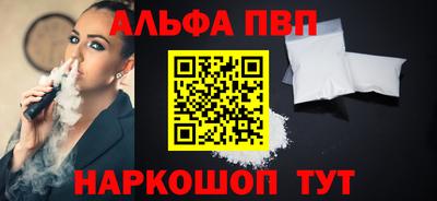 mix Краснокаменск