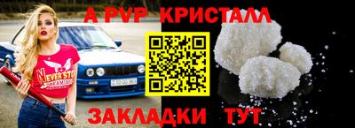 СК Краснодар