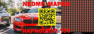 СК Краснодар