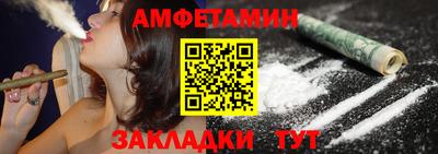 СК Краснодар