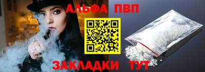mix Краснокаменск