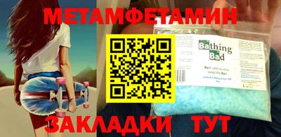 mix Краснокаменск