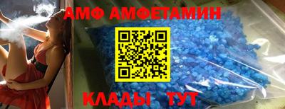 стафф Краснознаменск