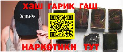 стафф Краснознаменск