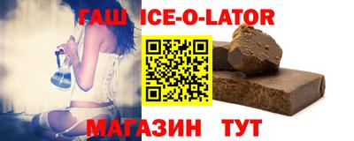 mix Краснокаменск