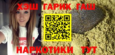 mix Краснокаменск