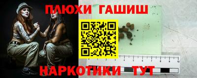 СК Краснодар