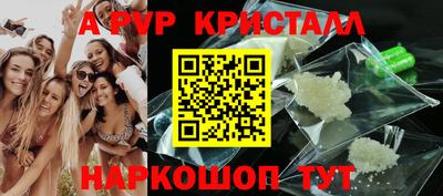 mix Краснокаменск