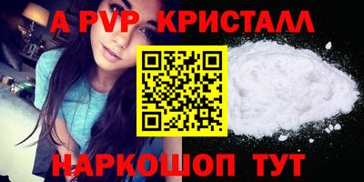 СК Краснодар